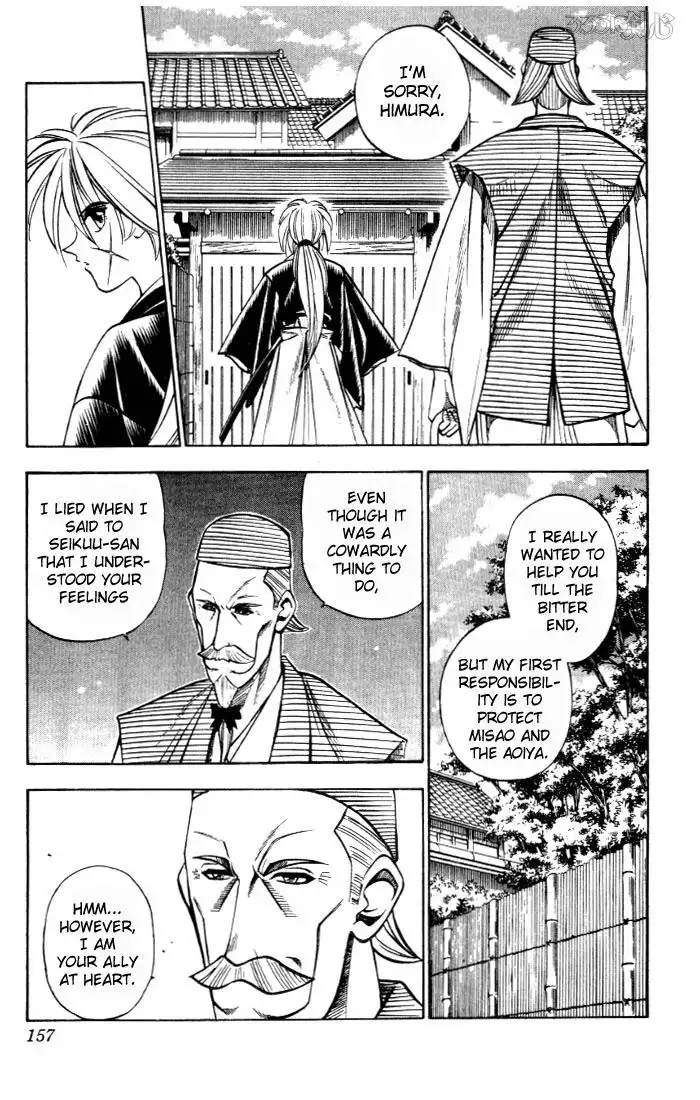 Rurouni Kenshin Chapter 83 8